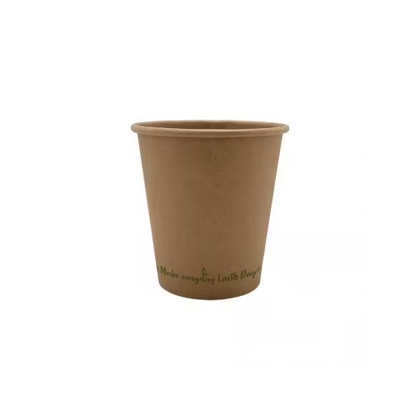 Imagen grande VASO CARTON KRAFT 8 OZ - 250 ML PAQ.50 UDS